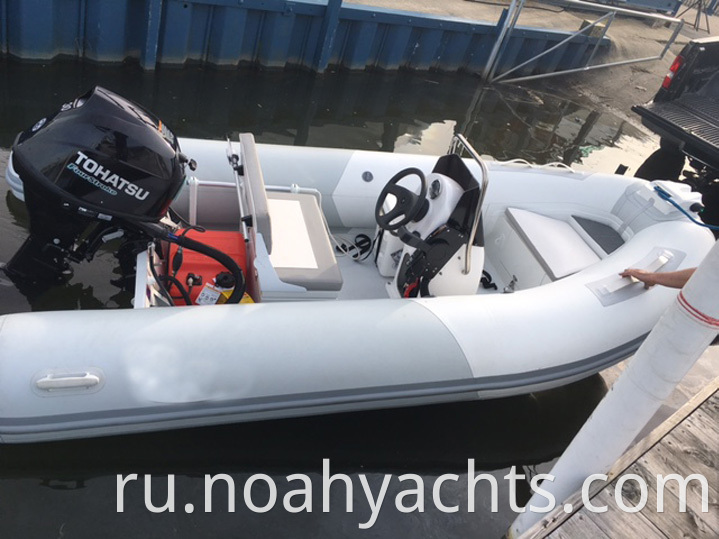 Aluminum Rib Boat Tender
